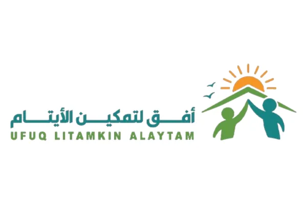 أفق لتمكين الأيتام