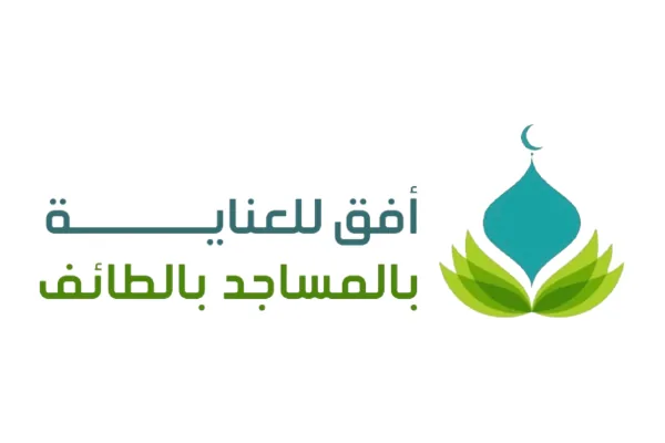 أفق للعناية بالمساجد