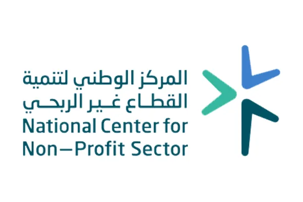 المركز الوطني لتنمية القطاع غير الربحي