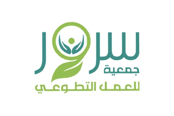 جمعية سرور