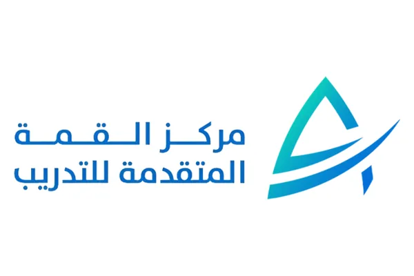 مركز القمة المتقدمة للتدريب